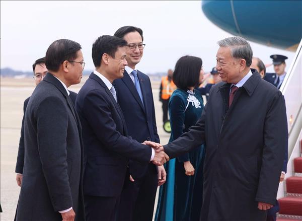 苏林总书记抵达美国出席加沙和平委员会开幕会议