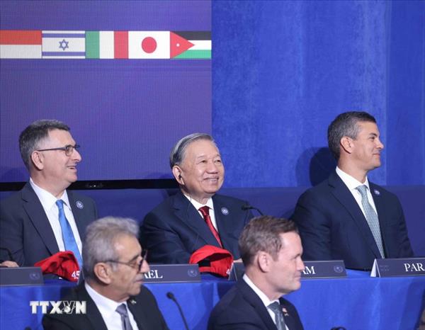 ທ່ານ​ເລ​ຂາ​ທິ​ການ​ໃຫຍ່​ໂຕ​ເລິມ ເຂົ້າ​ຮ່ວມກອງ​ປະ​ຊຸມ​ໄຂ​ສະ​ພາ​ສັນ​ຕິ​ພາບ​ກ່ຽວ​ກັບ​ເຂດ ກາ​ຊາ