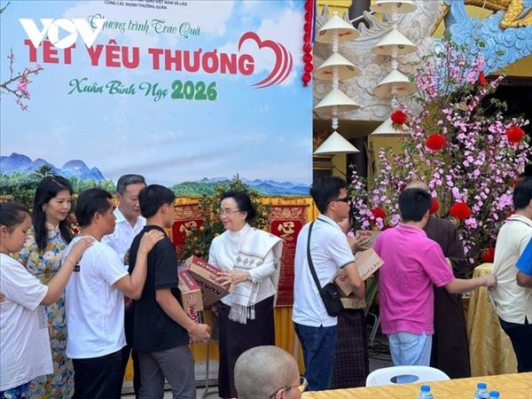 រីកសាយភាយសម្រស់វប្បធម៌ប្រពៃណីរបស់វៀតណាមនៅប្រទេសឡាវ