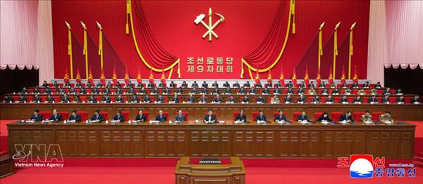 越共中央委员会致电祝贺朝鲜劳动党第九次代表大会召开