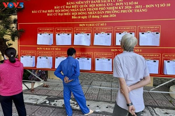 第16期国会議員選挙に向けて 準備進む