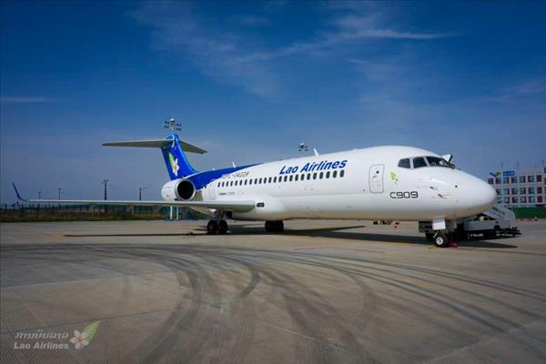 Lao Airlines relance sa liaison directe entre Vientiane et Da Nang