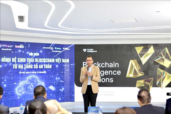 区块链成为越南战略性数字基础设施