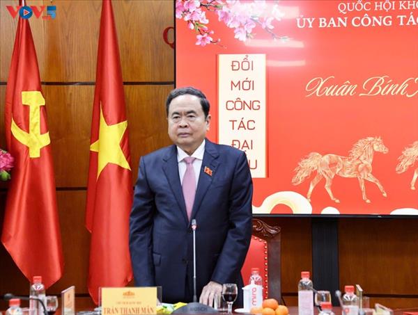 ផ្តោតសំខាន់លើការបោះឆ្នោតជ្រើសរើសសមាជិកសភា និងតំណាងក្រុមប្រឹក្សាប្រជាជនគ្រប់លំដាប់ថ្នាក់