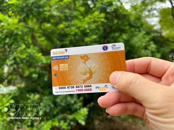 Цифровая трансформация – рычаг формирования экосистемы умного туризма