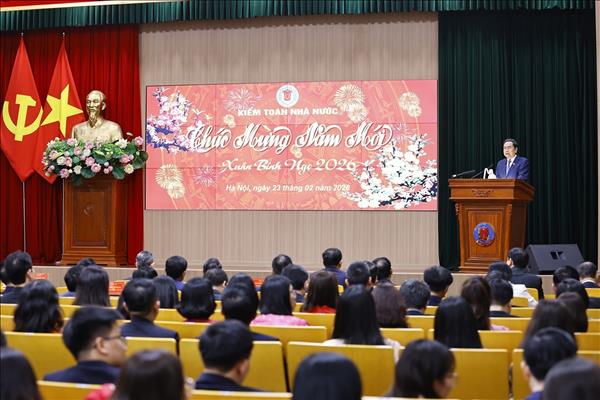 국회의장, 감사원에 부패 예방·척결 앞장서야
