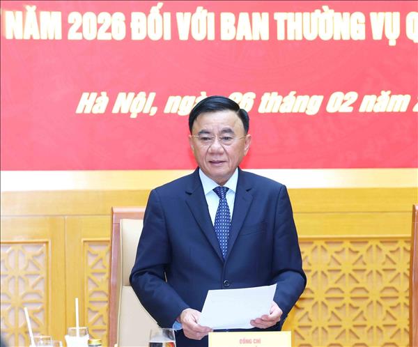 Hội nghị công bố quyết định kiểm tra, giám sát của Bộ Chính trị, Ban Bí thư năm 2026 đối với Ban Thường vụ Quân ủy Trung ương