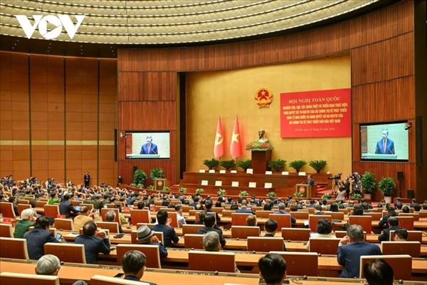 សេដ្ឋកិច្ចរដ្ឋ៖ ទីបង្អែករបស់ជាតិនៅក្នុងយុគសម័យថ្មី