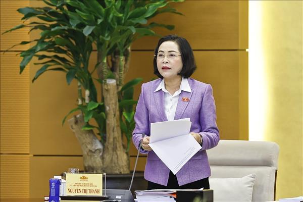 제16대 국회의원 및 20262031년 임기 인민의회 선거 전개를 위한 전국 회의 개막