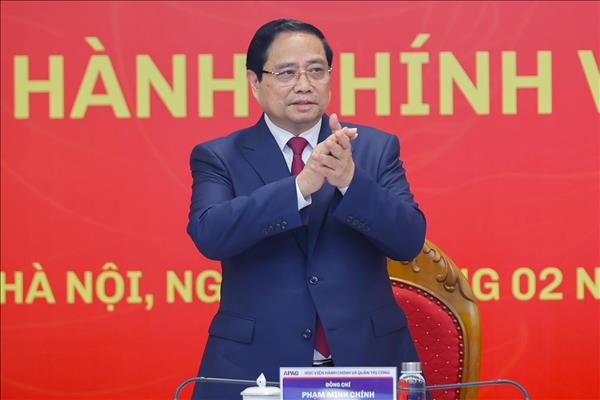 ການຄຸ້ມຄອງບໍລິຫານພາກລັດຮັກສາທີ່ຕັ້ງສຳຄັນໃນວິວັດການພັດທະນາປະເທດຊາດ