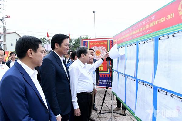 ທ່ານປະທານສະພາແຫ່ງຊາດ ເຈິ່ນແທັງເໝີ້ນ ກວດກາວຽກງານກະກຽມເລືອກຕັ້ງຢູ່ ເງະອານ