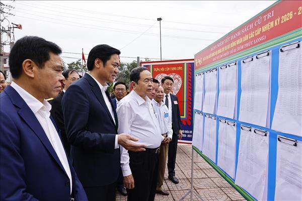 マン国会議長 ゲアン省で選挙準備状況を視察