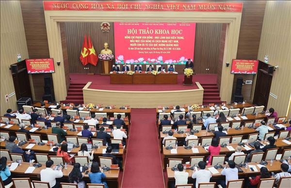 Hội thảo khoa học Đồng chí Phạm Văn Đồng – Nhà lãnh đạo kiên trung, mẫu mực