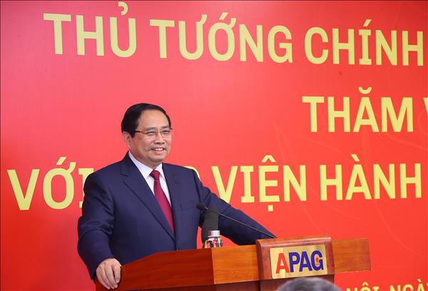 Public administrative governance key to national development: PM