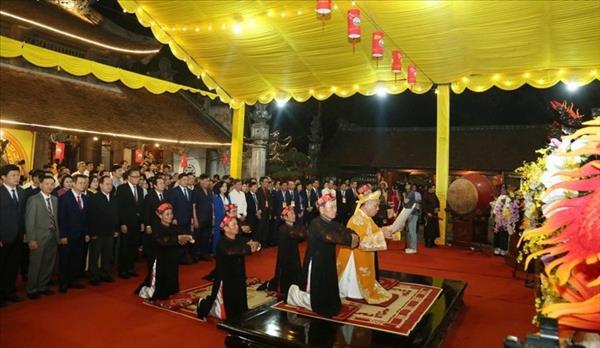 ໄຂງານບຸນວິຫານ ເຈິນ ປີ 2026