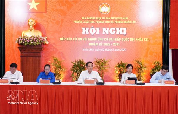 第十六届国会代表候选人承诺与选民保持经常性且实质性的联系