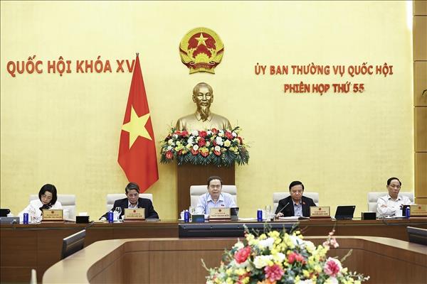 Ouverture de la 55e réunion du Comité permanent de lAssemblée nationale