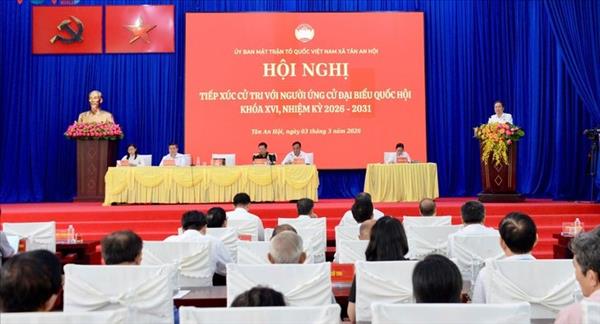 ປ​ະ​ທານ​ສະ​ພາ​ແຫ່ງ​ຊາດ ເຈິ່ນ​ແທັງ​ເໝິນ ເຂົ້າ​ຮ່ວມກອງ​ປະ​ຊຸມ​ພົບ​ປະລະ​ຫວ່າງ​ຜູ້​ມີ​ສິດ​ເລືອກ​ຕັ້ງ​ກັບ​ຜູ້​ສະ​ໝັກ​ຮັບ​ເລືອກ​ຕັ້ງ​ສະ​ມາ​ຊິກ​ສະ​ພາ​ແຫ່ງ​ຊາດ​ຊຸດ​ທີ XVI