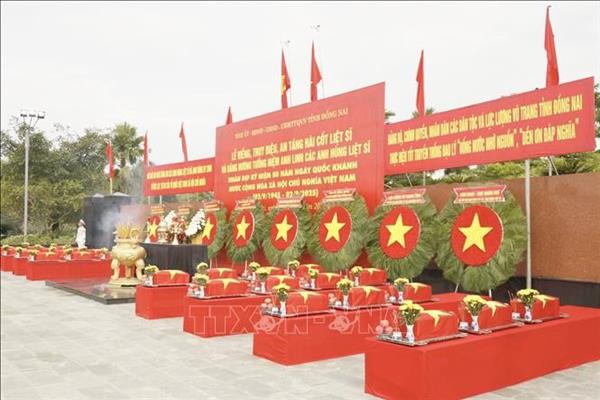 500-Day-and-Night Campaign launched to accelerate identification of martyrs remains