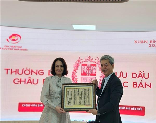 Vietnam opens World Documentary Heritage space to public