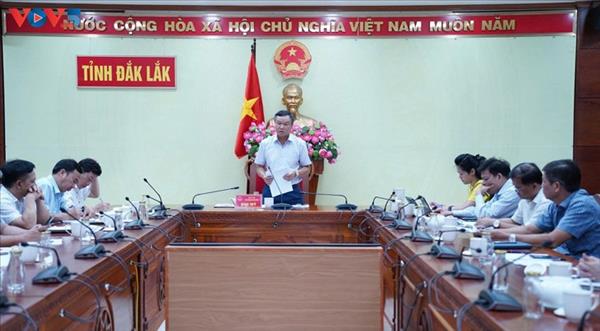 2027年ブオンマトート・コーヒー祭り 多彩な催し