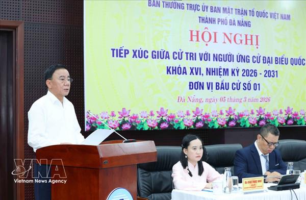 陈锦秀：反腐败、反浪费、反消极工作将继续在越共十四届二中全会上讨论