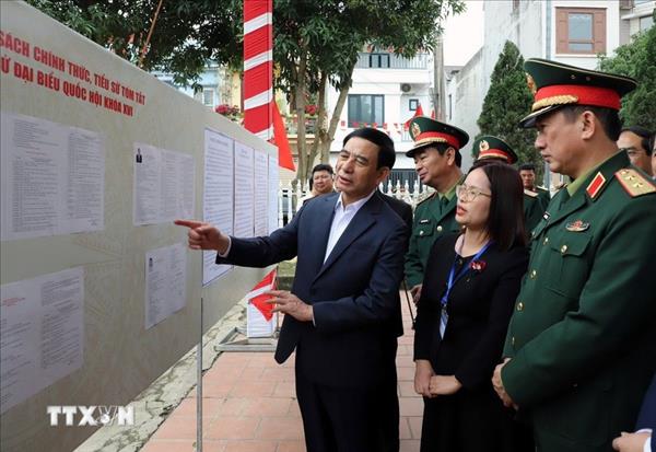 太原省选民积极准备，满怀信心迎3·15选举日