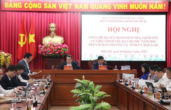 越共中央政治局、中央书记处公布对得乐省委常务委员会的检查监督决定