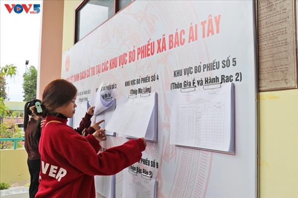 ຮັບ​ປະ​ກັນ​ວັນ​ເລືອກ​ຕັ້ງ​ໄດ້​ປະ​ຕິ​ບັດ​ຢ່າງ​ມີ​ປະ​ຊາ​ທິ​ປະ​ໄຕ, ຖືກ​ຕ້ອງ​ຕາມ​ກົດ​ໝາຍ ແລະ ມີ​ຄວາມ​ປອດ​ໄພ