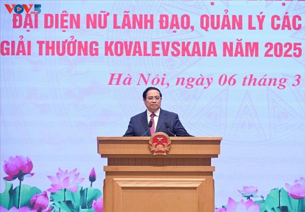 ນາ​ຍົກ​ລັດ​ຖະ​ມົນ​ຕີ ສະ​ເໜີ​ມີ​ລາງວັນ​ເຊີດ​ຊູ​ແມ່​ຍິງ ຫວຽດ​ນາມ ຕື່ມ​ອີກ