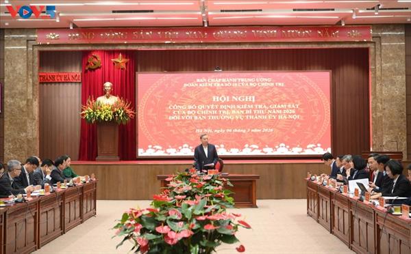 ເລ​ຂາ​ທິ​ການ​ໃຫຍ່ ໂຕ​ເລິມ: ສະ​ພາ​ແຫ່ງ​ຊາດ​ກະ​ກຽມ​ວຽກ​ງານ​ເລືອກ​ຕັ້ງ​ໃຫ້​ເປັນ​ຢ່າງ​ດີ