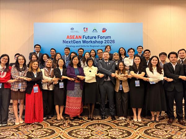 Вьетнам вносит голос молодёжи в инициативу Следующее поколение AFF 2026