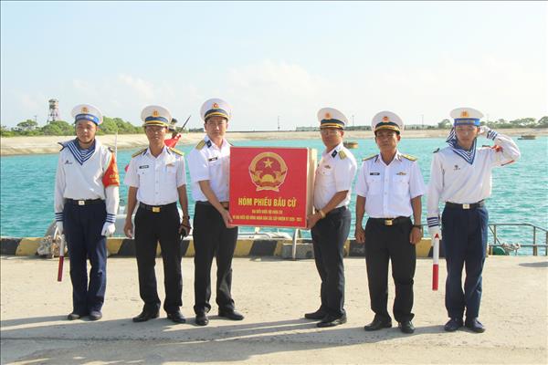 Выборы в НС и народные советы: досрочное голосование в специальном районе Чыонгша