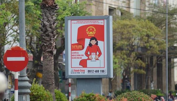 ជ្រើសរើសតំណាងឆ្នើមសម្រាប់អភិវឌ្ឍន៍ប្រទេសជាតិ