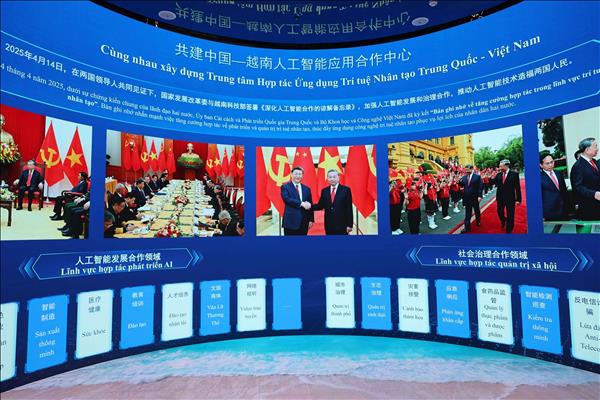 Trí tuệ nhân tạo: Thúc đẩy hợp tác AI giữa Quảng Tây (Trung Quốc) và các địa phương Việt Nam