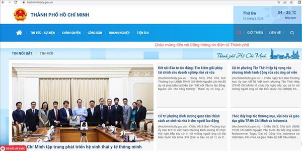 第57号决议：完善法律框架 促进国家数字化转型