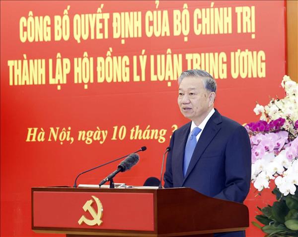 Central Theoretical Council for 2026-2031 term established