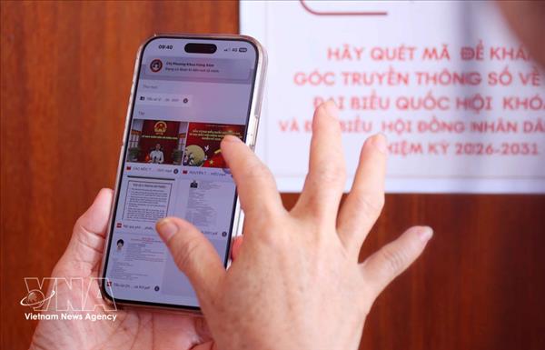 河内大力推进数字化应用服务选举工作