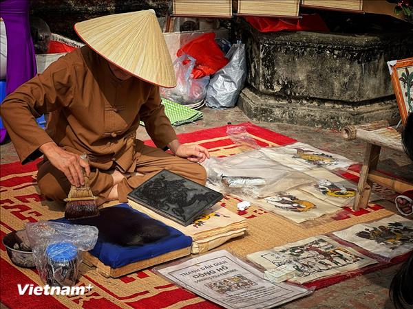 2026년 박닌 수공예품 전시회, 3월 25일30일 개최