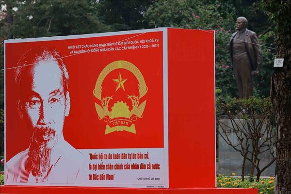 今日投じられる一票が未来を選ぶ