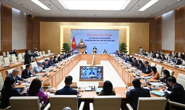 ລະ​ດົມ ແລະ ນຳ​ໃຊ້​ບັນ​ດາ​ແຫຼ່ງ​ກຳ​ລັງ​ຢ່າງ​ມີ​ປ​ະ​ສິດ​ທິ​ຜົນ​ເພື່ອ​ພັດ​ທະ​ນາ​ ເສດ​ຖະ​ກິດສີ​ເງິນ