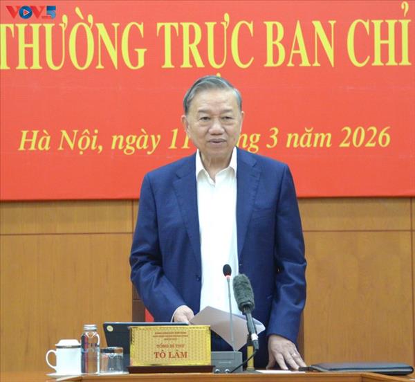 ສືບຕໍ່ຫັນບັນດາແຜນນະໂຍບາຍຂອງພັກກ່ຽວກັບການພັດທະນາເສດຖະກິດເອກະຊົນເປັນລະອຽດ ແລະ ເປັນລະບອບລະບຽບການ