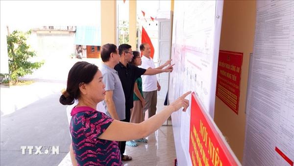国会与人民议会选举：历史意义重大的任期及对新发展阶段的期望
