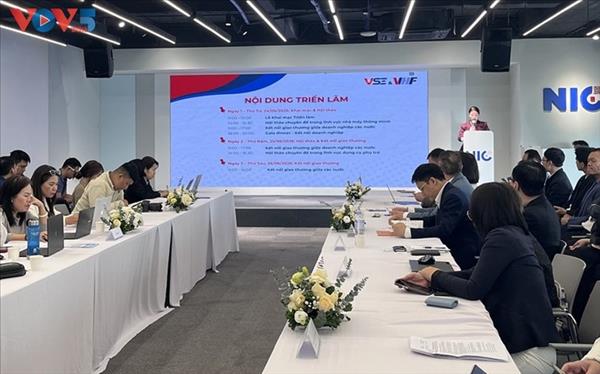 ベトナムの工業の地位を高める戦略的接点 VSE 2026