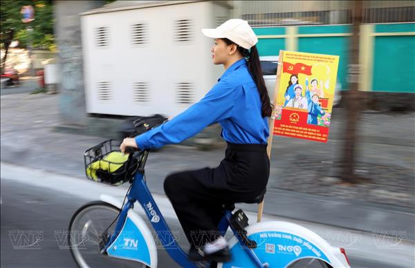 2026년 ‘청년의 목소리 - 청년단의 행동 포럼 개최