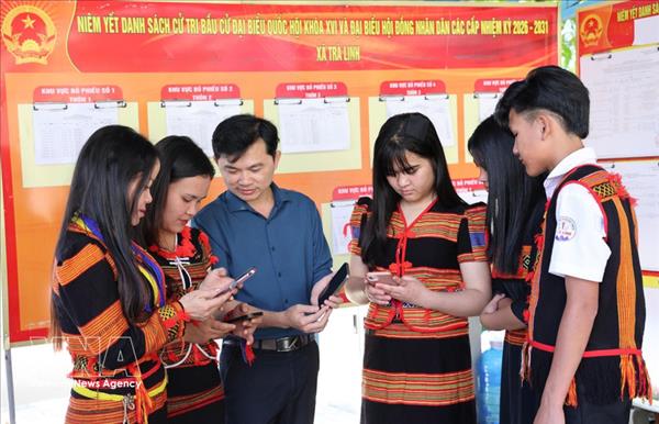 确保第十六届国会及各级人民议会代表选举期间通讯联络畅通