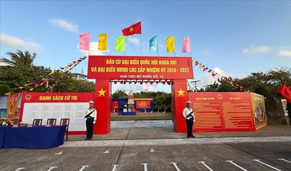 ຈັດ​​ການ​ຊ້ອມ​​ໃຫຍ່ວຽກ​ງານ​ເລືອກ​ຕັ້ງ​​ຢູ່​ໝູ່​ເກາະ​ເຈື່ອງ​ຊາ, ແຂວງ​ແຄ້ງ​ຮ​ວ່າ