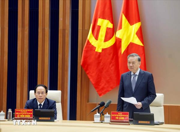 ເລ​ຂາ​ທິ​ການ​ໃຫຍ່ ໂຕ​ເລິມ: ຫ໋າຍ​ຝ່ອງ​ຕ້ອງ​ຍົກ​ລະ​ດັບ​ຮູບ​ແບບ​ການ​ເຕີບ​ໂຕ​ອີງໃສ່​ວິ​ທະ​ຍາ​ສາດ​ເຕັກ​ໂນ​ໂລ​ຢີ ແລະ ນະ​ວັດ​ຕະ​ກຳ