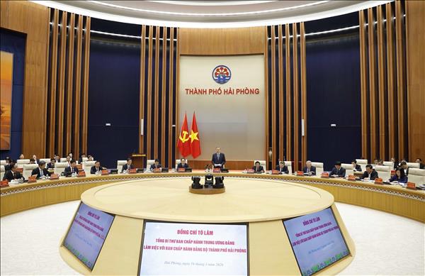 トー・ラム書記長、ハイフォン市党委員会執行委員会との作業会議を主宰