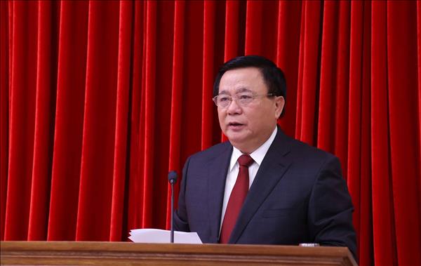 Conference reviews organisation of 14th National Party Congress